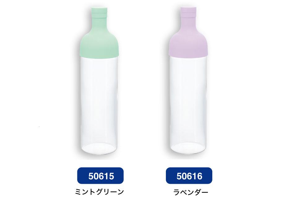 ラベンダー・ミントグリーン