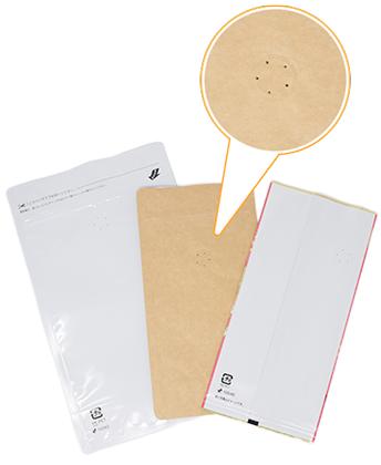 茶袋・海苔袋　後加工（バルブ取付加工）