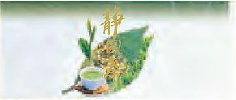 缶シート・しおり　後加工