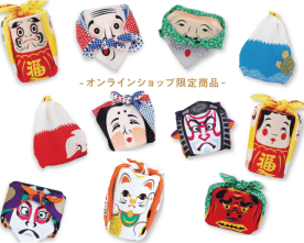 包んで楽しい風呂敷