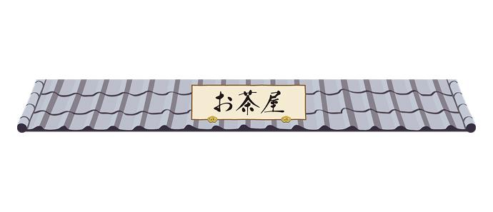 Nihonchafan.com