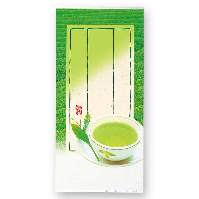 100gｱﾙﾐNY平袋 （草）