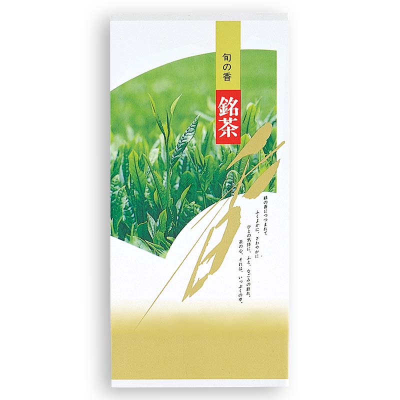 100gｱﾙﾐNY平袋 銘茶 （金） 639