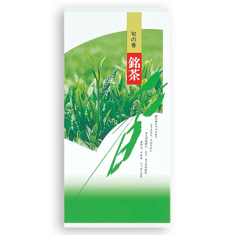 100gｱﾙﾐNY平袋 銘茶 （グリーン） 旧2081