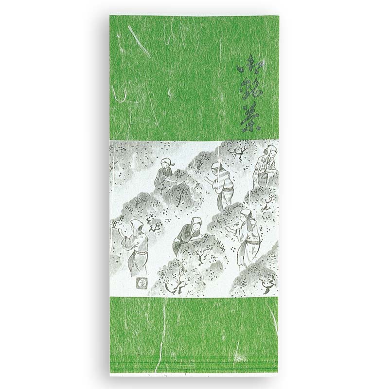 100g雲竜ｱﾙﾐ平袋 御銘茶 （濃草） 旧2144