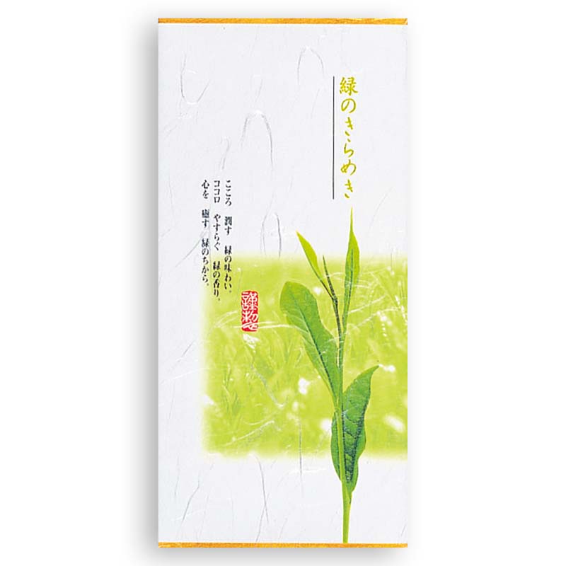 100g雲竜ｱﾙﾐ平袋 （草）　旧7017