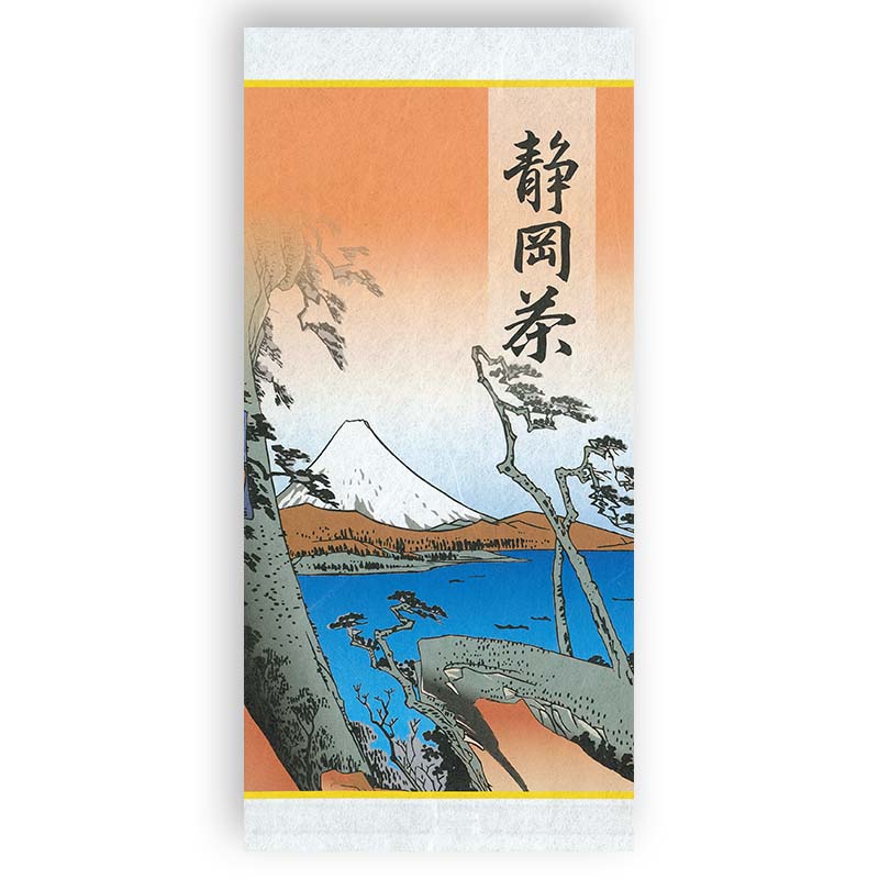 100g雲竜ｱﾙﾐNY平袋 静岡茶　旧7072