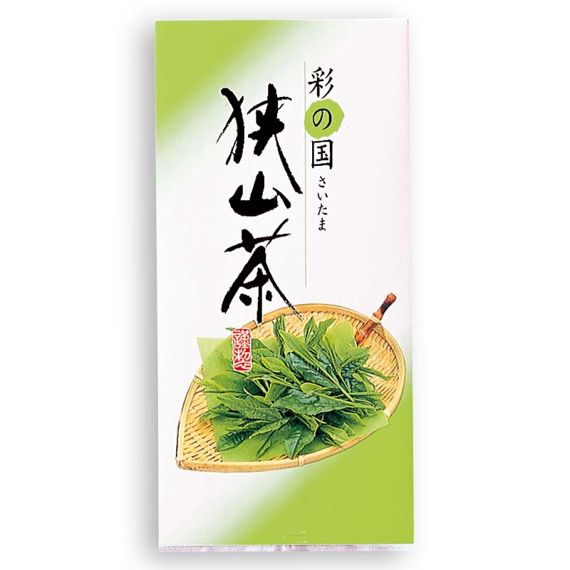100gｱﾙﾐNY平袋 狭山茶 （草）　旧2028