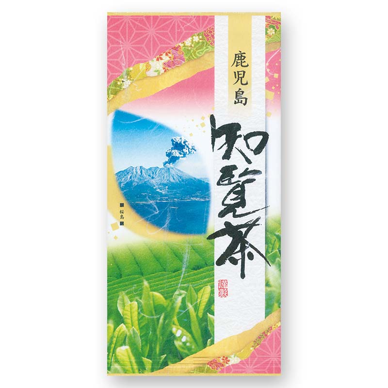 100g雲竜ｱﾙﾐNY平袋 知覧茶（ピンク）旧4412