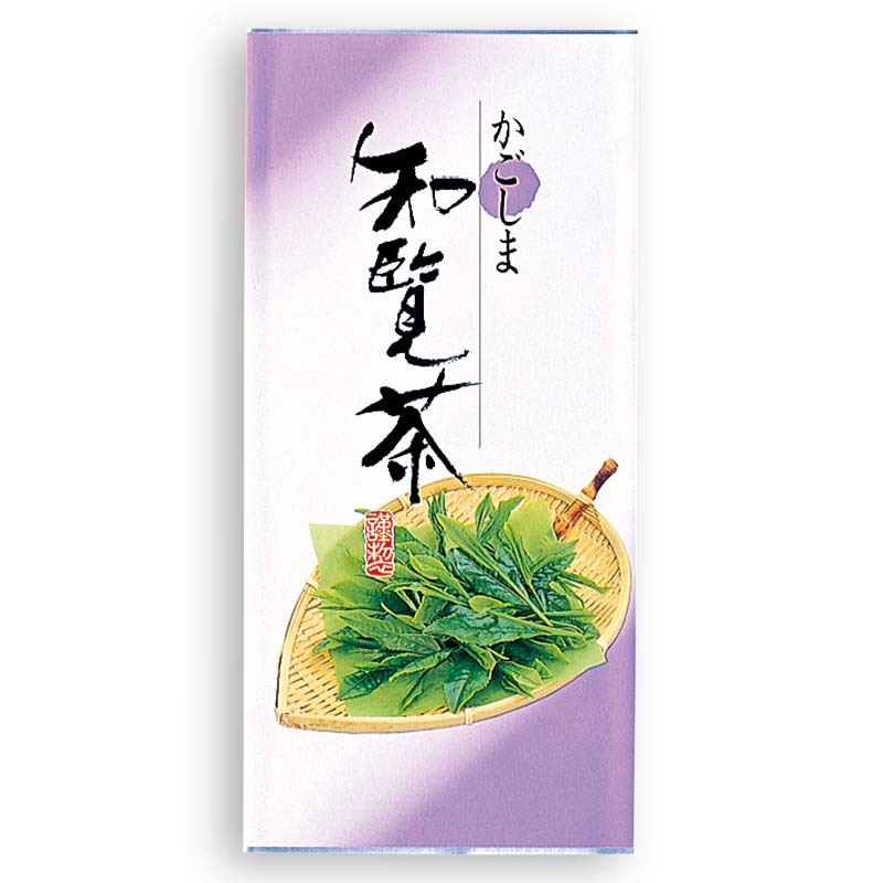 100gｱﾙﾐNY平袋 知覧茶 （藤）　旧2038