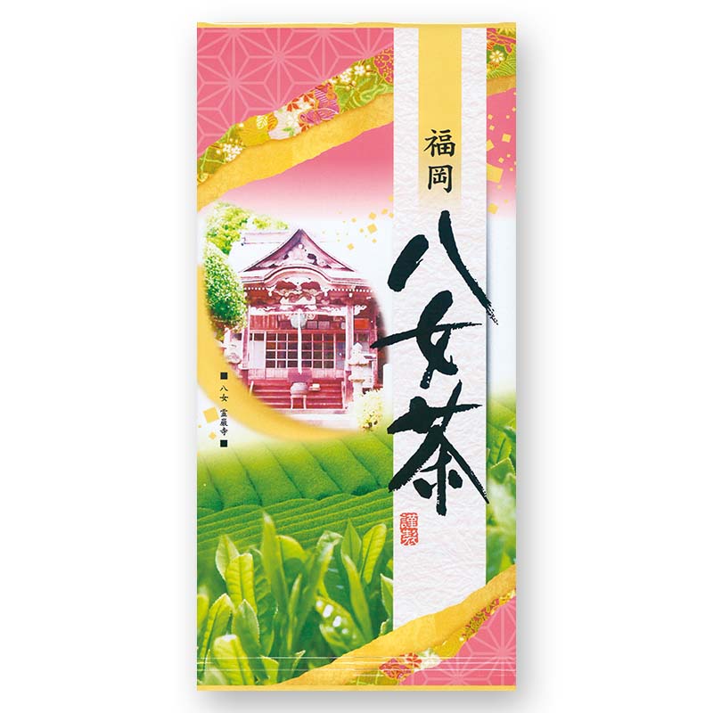 100gｱﾙﾐNY平袋 八女茶 （ピンク）　旧4417