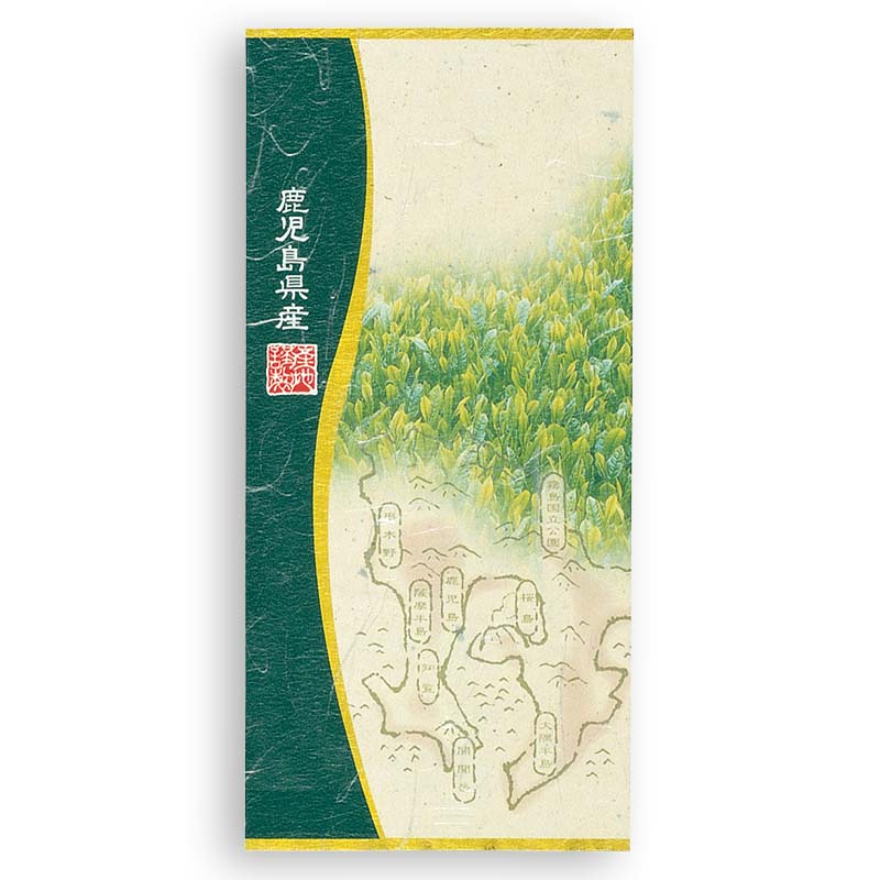 100g雲竜ｱﾙﾐ平袋 鹿児島県産 (草）　旧6563