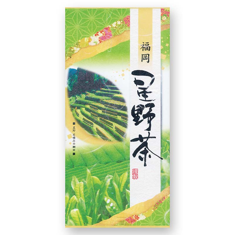 100g雲竜ｱﾙﾐNY平袋 星野茶 （草）　旧4413