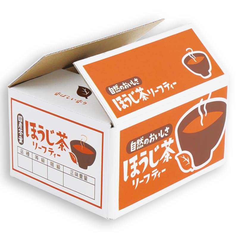 ミニダンボール ほうじ茶｜株式会社 吉村 - お茶や海苔パッケージ・袋 