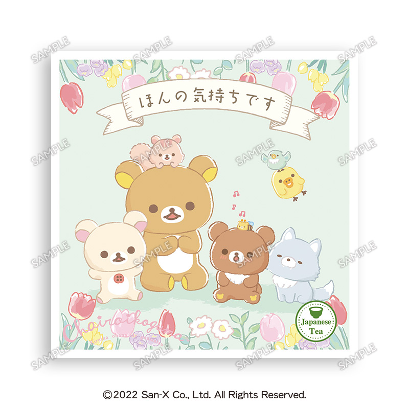 ＜食品＞ほうじ茶TEABAG ﾘﾗｯｸﾏほんの気持ち
