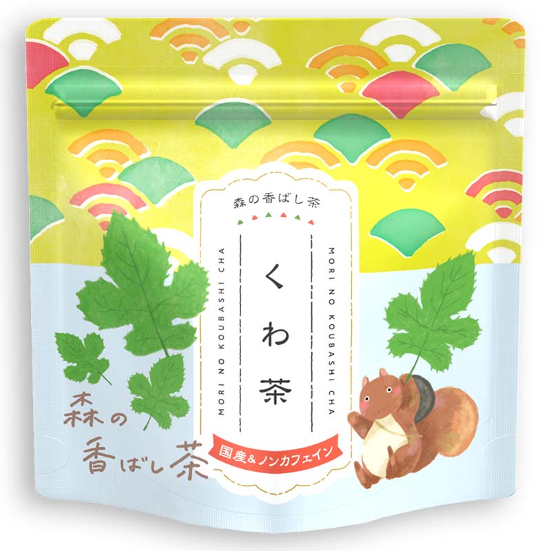 森の香ばし茶ティーバッグ 桑
